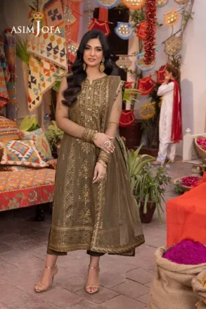 AJEM-05 Pyaar Diyan Gallan