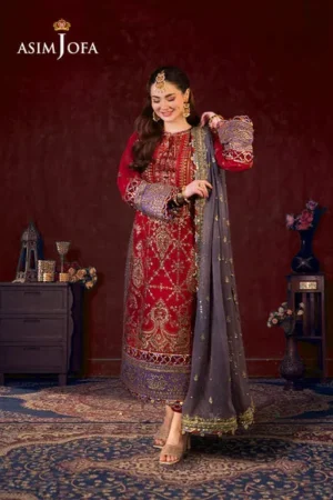 AJFILE-27 Cambric 3 PCS - Asim Jofa - Limited Edition