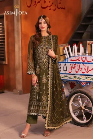 AJKK-16 - Asim Jofa - Chamkeeli