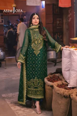 AJKK-22 - Asim Jofa - Chamkeeli