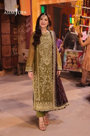 AJKK-23 – Asim Jofa – Chamkeeli