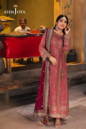 AJKK-05 – Asim Jofa – Chamkeeli