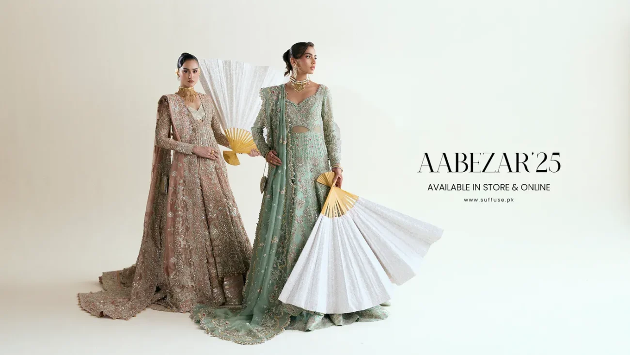 Pakistani designer clothes