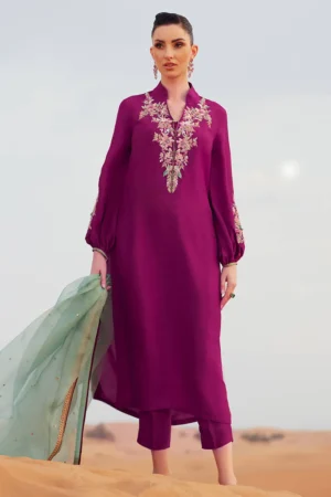 Zainab Salman Silk Solids 26 - Vintage Primrose