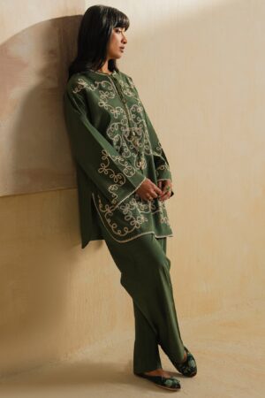 Elan Ramadan Edit 26 - Nahl (ERW-21583)