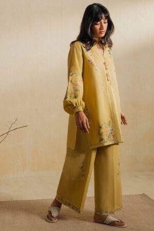 Elan Ramadan Edit 26 - Ayla (ERW-21574)