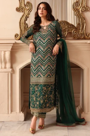 Charizma Dastan-e-Jashan - DJW6-07